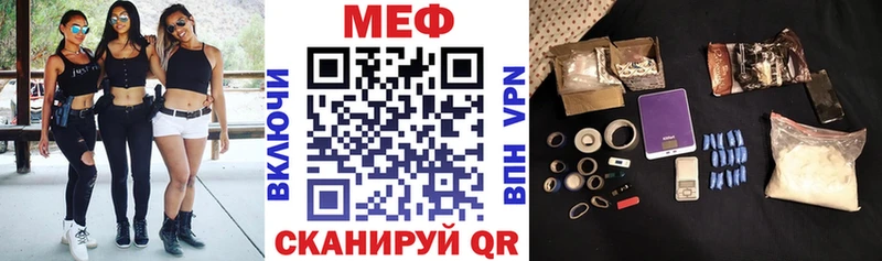 Наркошоп купить МАРИХУАНА  Лсд 25  Alpha PVP  АМФЕТАМИН  ГАШИШ  МЕФ  ГЕРОИН  Южа