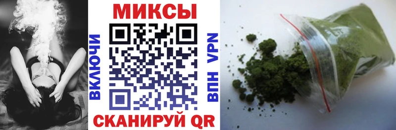 Бутират BDO Южа