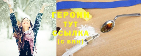 скорость mdpv Бугульма