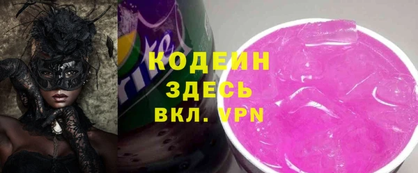 spice Верея