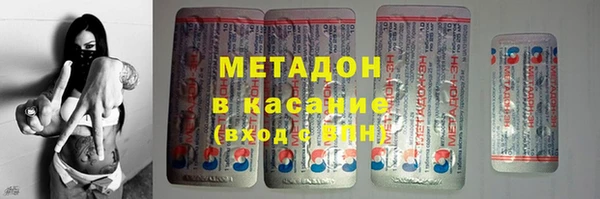 кокаин перу Богданович