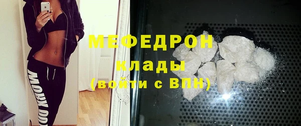 spice Верея