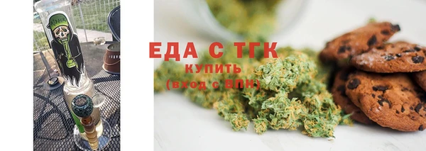 мдма Богородск