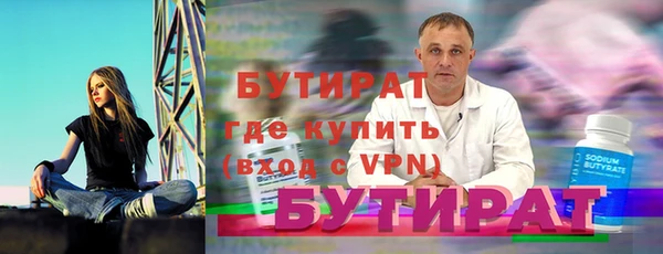 кокаин перу Богданович