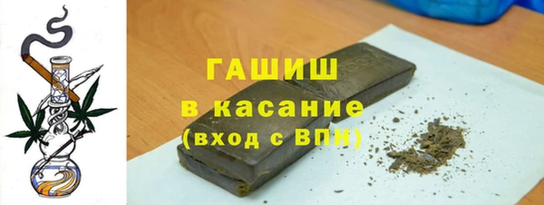 spice Верея