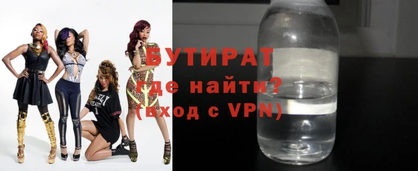 spice Верея