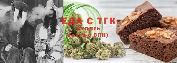 spice Верея