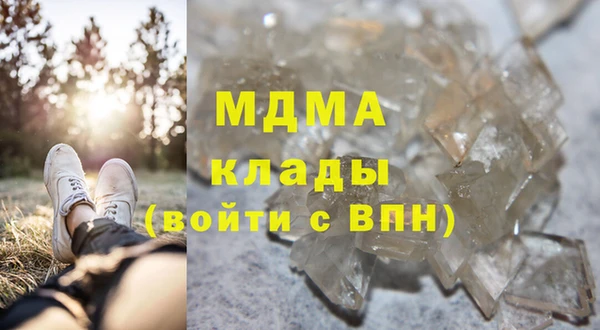 spice Верея