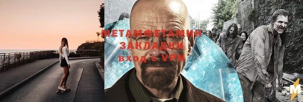 марки lsd Тутаев