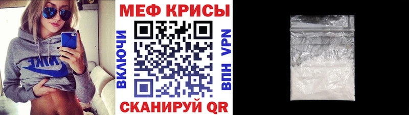 МЯУ-МЯУ VHQ  Южа 